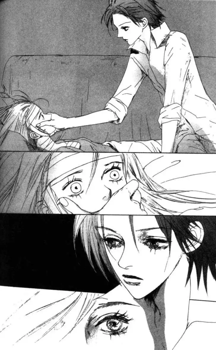 Vampire Girl Chapter 2 13